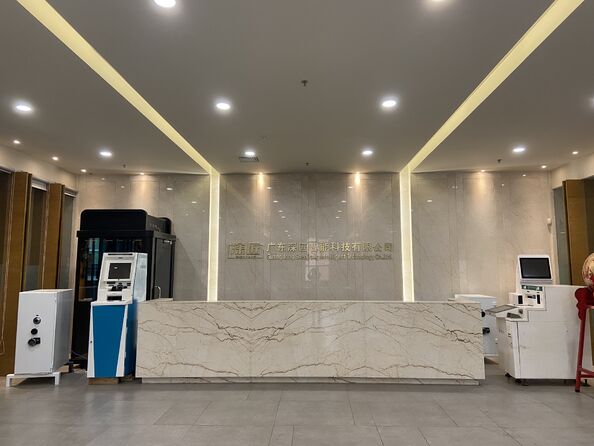 Guangdong Shengjiang Group Profil de la société