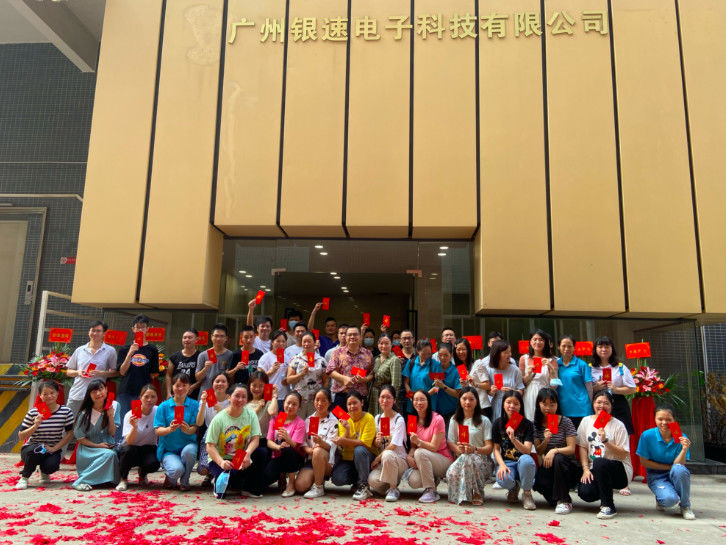 Guangdong Shengjiang Group