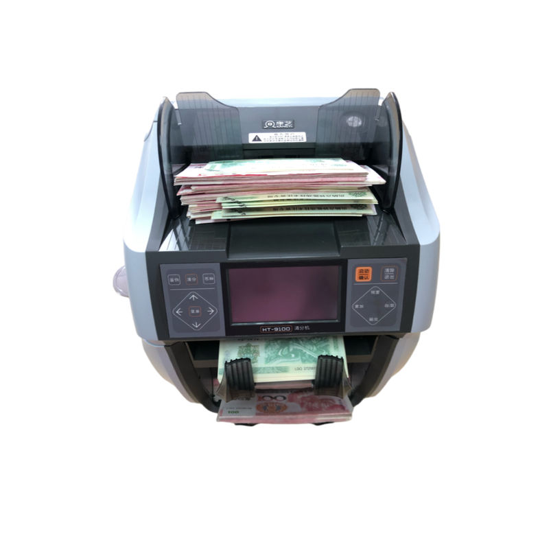 Indian USD Euro Currency Counting Machine With Fake Note Detector 50W