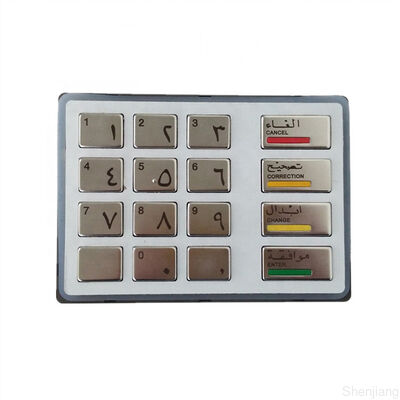 Wincor EPPV8 1750346475 Diebold Nixdorf clavier 1750343460 pièces détachées ATM