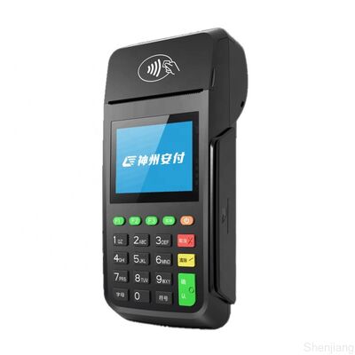 Système de terminal de point de vente POS portable pour appareil de système de paiement