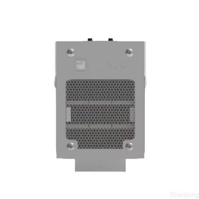 Chauffe-ATM WDF-IJ-3 dans les distributeurs automatiques