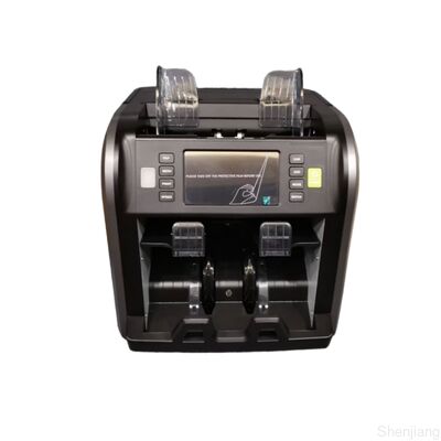 AL-958 Machine de comptage de devises pour les institutions financières commerciales