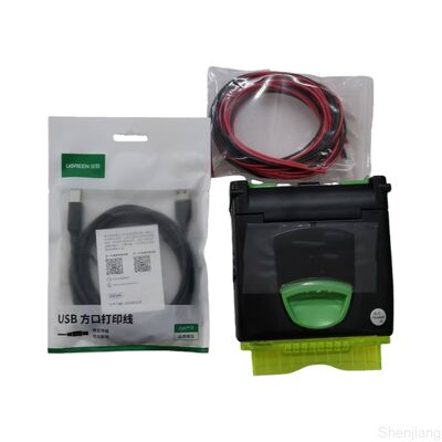 Imprimante thermique de reçus VKP80III personnalisée