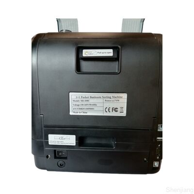 SH-208C-2CIS Compteur de valeur de poche de mélange de métaux Équipement bancaire financier avec détecteur d'argent pour la gestion de la trésorerie NT808251100550001