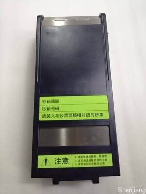 Fujitsu ATM Partie Cash Cassette / Box de trésorerie KD03300-C700 pour le F510 / F-510