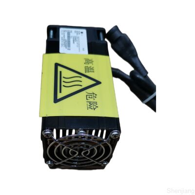 GRG PTC Module de chauffage 212010006 / S.0160243 ATM Élément de chauffage thermique
