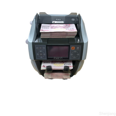 Valeur de mélange de machine de Front Loading Portable Money Sorter comptant le certificat de FCC de machine